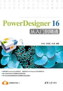 次元超神卡牌