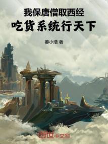 爱上一个人就会爱上一座城