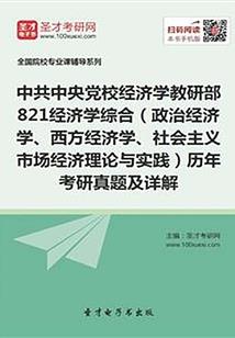 苏月怀孕