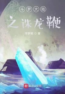 咫尺间