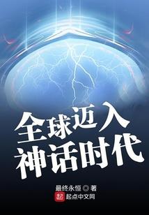 冤家路宰：暖心上司拐回家