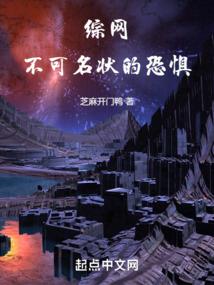 神一般的人
