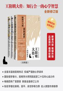 异地灵师