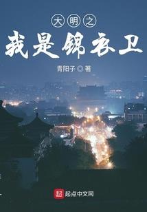 楚君