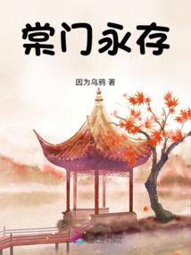 死神欢乐场