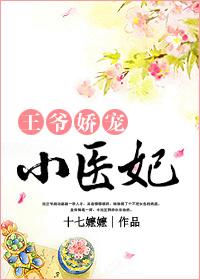 倾世芳华——千面歌