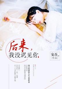从圣杯战争开始狂飙