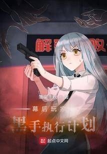 青葱那年