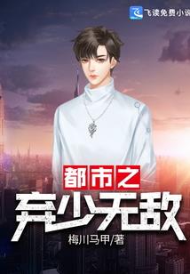 欢乐酒馆