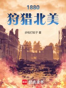 茅山天师(合作)