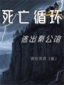 时光未老，我们重新来过