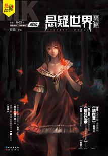 宠物小精灵之卡洛斯冠军