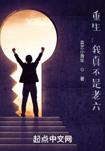 邪魅校草：我的甜心公主