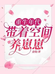 迷糊天下