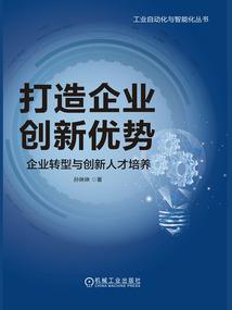 剪爱