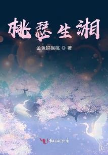 时光为零