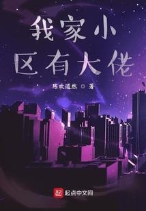武动乾坤涅槃