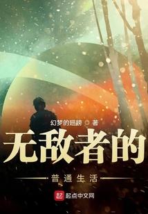太乙五行王