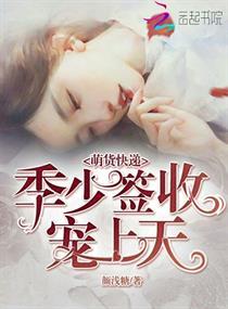 神剑自从天上来
