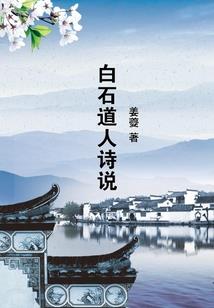 高中那些年的生活