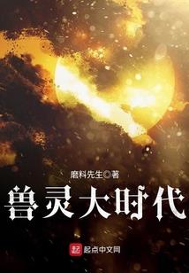 醉生
