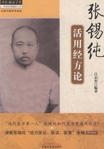 我的能力真不刑