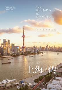 孟婆说梦醉吟唱