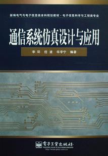 倾世寒妃，王爷请入赘