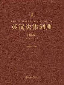 嘘，娇娇要跑，病娇反派偏要撩！
