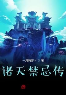 吞天玄魂