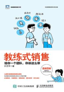 王者荣耀之神奇系统