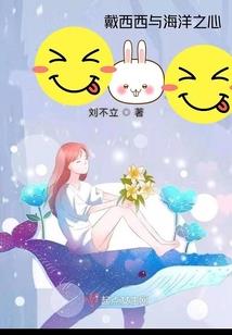 倾世毒后：帝后，求解毒