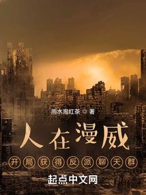 九霄大帝
