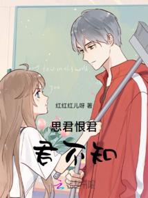 浴火重生：极道女王