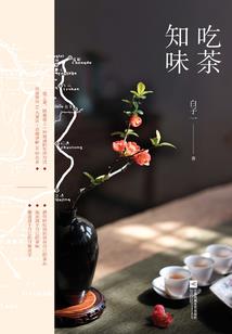玩转校园三女爱三夫
