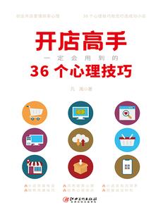 最后的诺亚方舟
