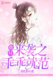 平凡的日记本