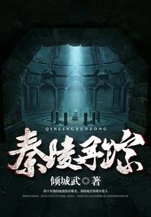 宠妻无度，腹黑老公天天见