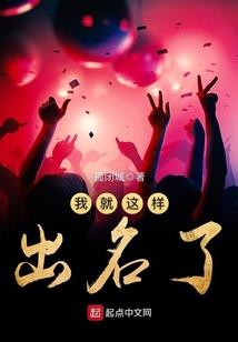 前世柜