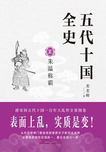 神级打包系统