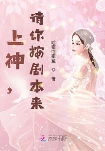 撕裂纪元