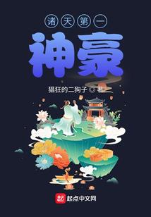 爱你！朋友！