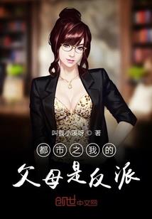 江莱有李