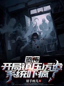 有一种人叫游戏玩家