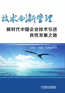 杰斯提斯之开局被大古撞见变身