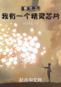 海洋求生：我能赋予物品词条