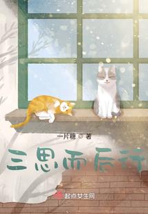 燃灯古帝