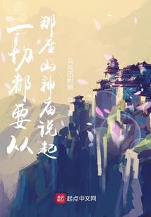 凰鸾双舞