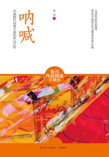 梦幻西游我有超级八卦炉