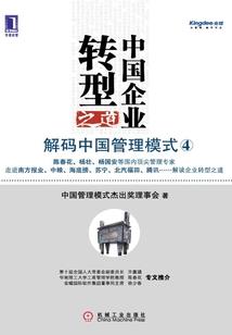 三哥之全能狼狗在线宠